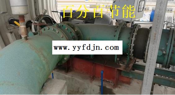 峨眉山市百分百节能-循环水节能管道式水轮机安装在和邦